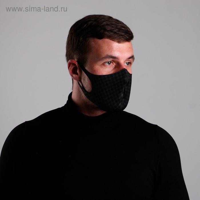 Маска защитная с ворсом, серая, немедицинская, универсальный размер
Маска защитная с ворсом, серая, немедицинская, универсальный размер