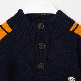 Джемпер для мальчика, цвет синий, рост 116 см
Джемпер для мальчика, цвет синий, рост 116 см