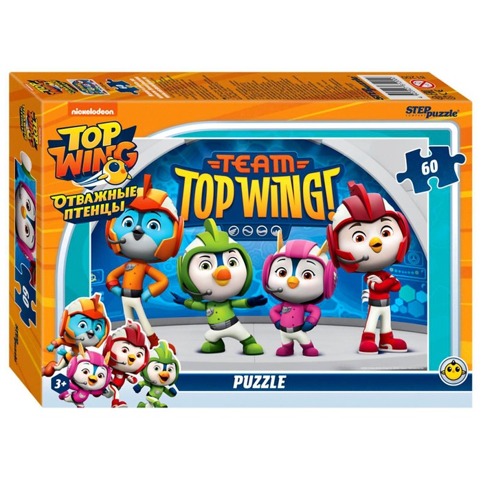 Пазл «Отважные птенцы», 60 элементов 
Пазл «Отважные птенцы», 60 элементов
