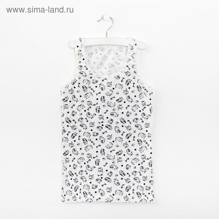 Майка для девочки, цвет белый-набивка, рост 104-110 см (4-5)
Майка для девочки, цвет белый-набивка, рост 104-110 см (4-5)