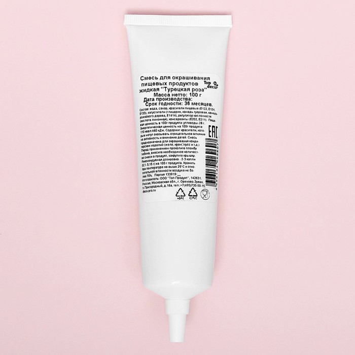 Пищевой краситель Top Decor гелевый «Турецкая роза», 100 г
Пищевой краситель Top Decor гелевый «Турецкая роза», 100 г