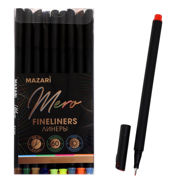 Набор капиллярных ручек Mazari Mero, 60 цветов, 0.4 мм
Набор капиллярных ручек Mazari Mero, 60 цветов, 0.4 мм