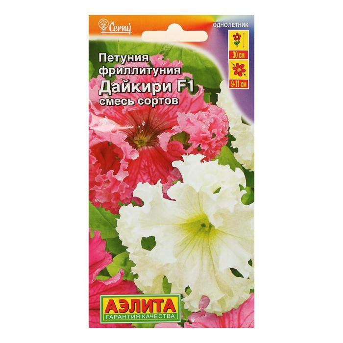 Семена цветов "Аэлита" Фриллитуния "Дайкири F1" крупноцветковая бахромчатая, смесь окрасок, 10 шт.
Семена цветов "Аэлита" Фриллитуния "Дайкири F1" крупноцветковая бахромчатая, смесь окрасок, 10 шт.