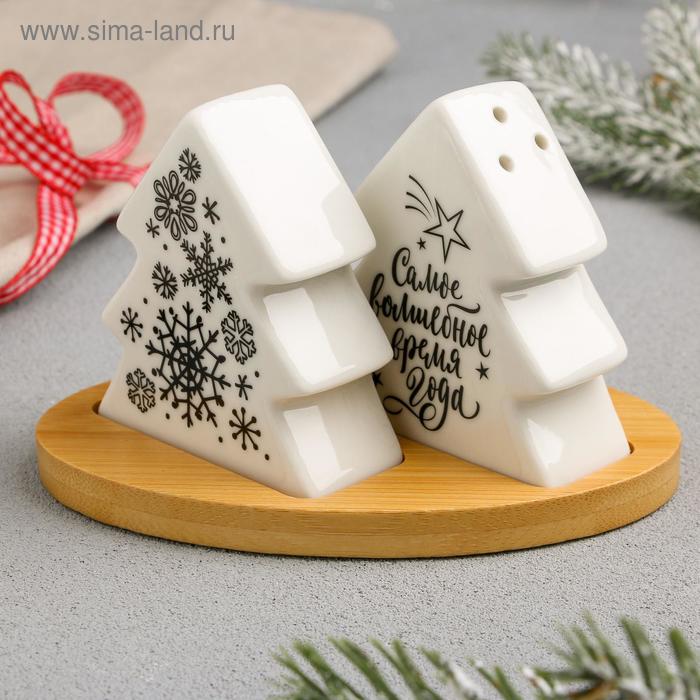 Набор «Самое волшебное время года», солонка, перечница
Набор «Самое волшебное время года», солонка, перечница