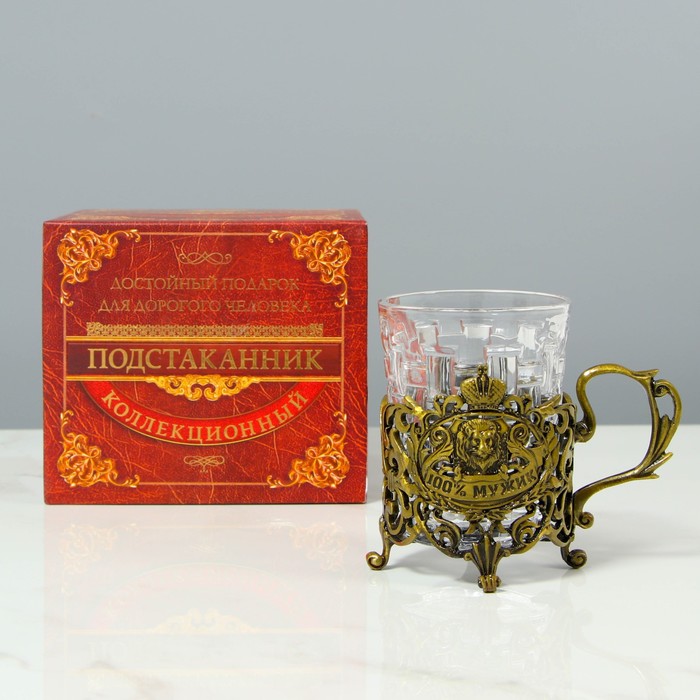 Подстаканник со стаканом «100 % мужик», 180 мл
Подстаканник со стаканом «100 % мужик», 180 мл