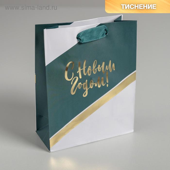 Пакет ламинированный вертикальный «Чудес в Новом году», S 12 × 15 × 5.5 см
Пакет ламинированный вертикальный «Чудес в Новом году», S 12 × 15 × 5.5 см