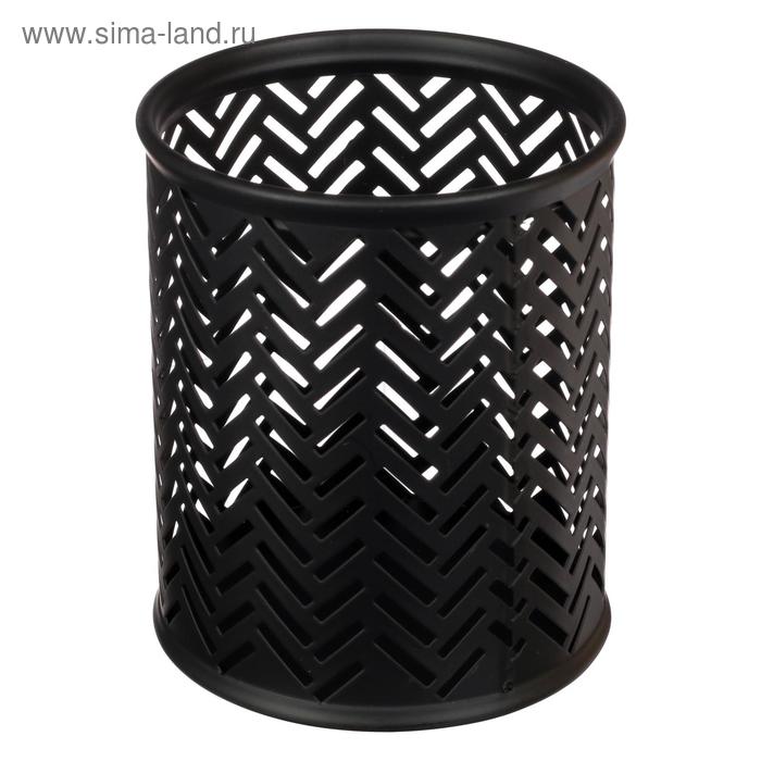 Стакан для пишущих принадлежностей, круглый, металлический, чёрный
Стакан для пишущих принадлежностей, круглый, металлический, чёрный