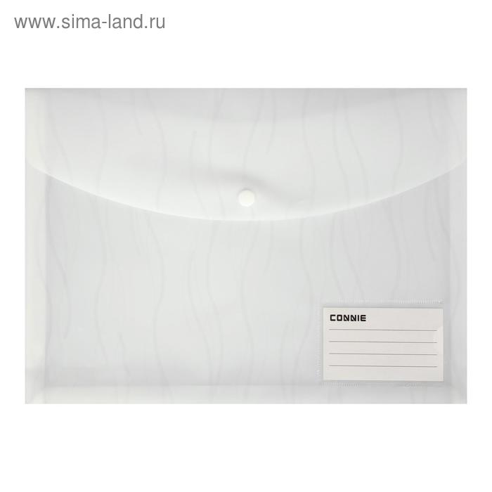 Папка-конверт на кнопке формат А4+, 180 мкр, с кармашком, с расширением, волны, белая
Папка-конверт на кнопке формат А4+, 180 мкр, с кармашком, с расширением, волны, белая