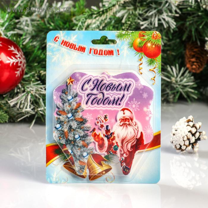 Свеча Новогодняя "Дед Мороз"
Свеча Новогодняя "Дед Мороз"