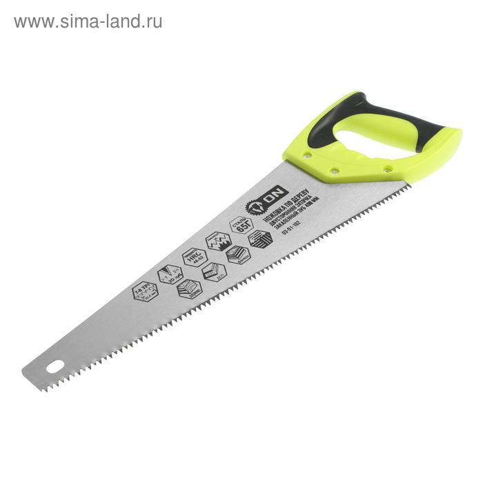 Ножовка по дереву ON 03-01-102, двусторонняя заточка, закаленный зуб 5 мм, 400 мм 
Ножовка по дереву ON 03-01-102, двусторонняя заточка, закаленный зуб 5 мм, 400 мм