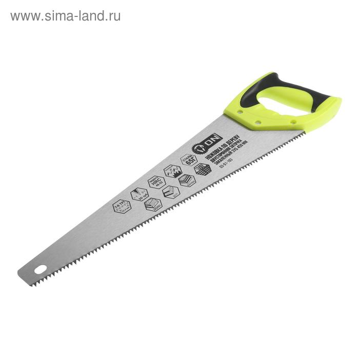 Ножовка по дереву ON 03-01-103, двусторонняя заточка, закаленный зуб 4 мм, 450 мм
Ножовка по дереву ON 03-01-103, двусторонняя заточка, закаленный зуб 4 мм, 450 мм