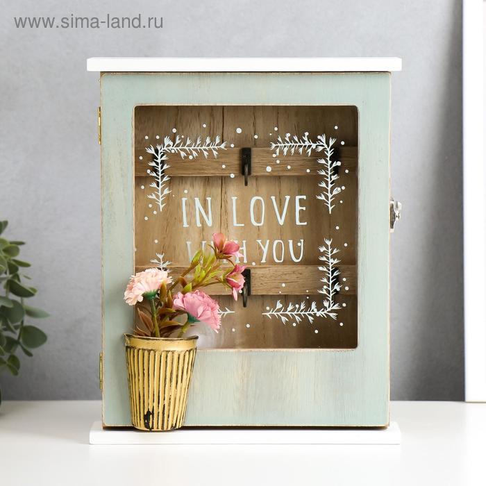 Ключница дерево "Цветы в горшке" голубая 25,5х20х5,2 см
Ключница дерево "Цветы в горшке" голубая 25,5х20х5,2 см