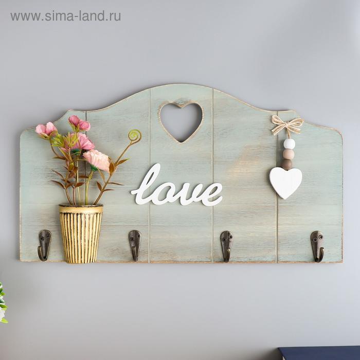 Крючки декоративные дерево "Букетик цветов в горшке - Love" 19,5х35х3,5 см
Крючки декоративные дерево "Букетик цветов в горшке - Love" 19,5х35х3,5 см