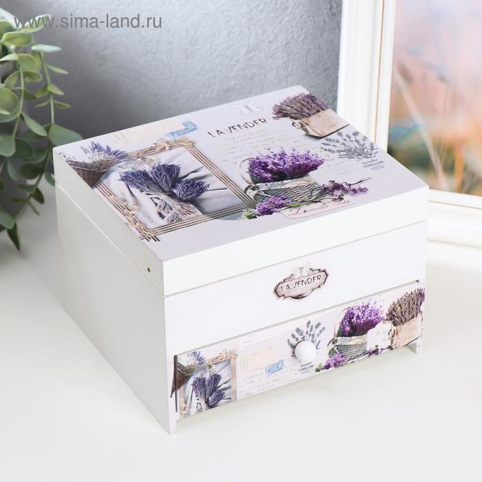 Шкатулка дерево с зеркалом "Букеты с лавандой" 11,5х17х15 см
Шкатулка дерево с зеркалом "Букеты с лавандой" 11,5х17х15 см