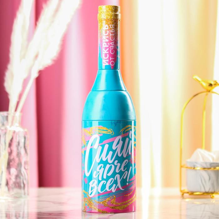 Чай чёрный «Сияй ярче всех»: с ароматом апельсина и шоколада, 100 г.
Чай чёрный «Сияй ярче всех»: с ароматом апельсина и шоколада, 100 г.