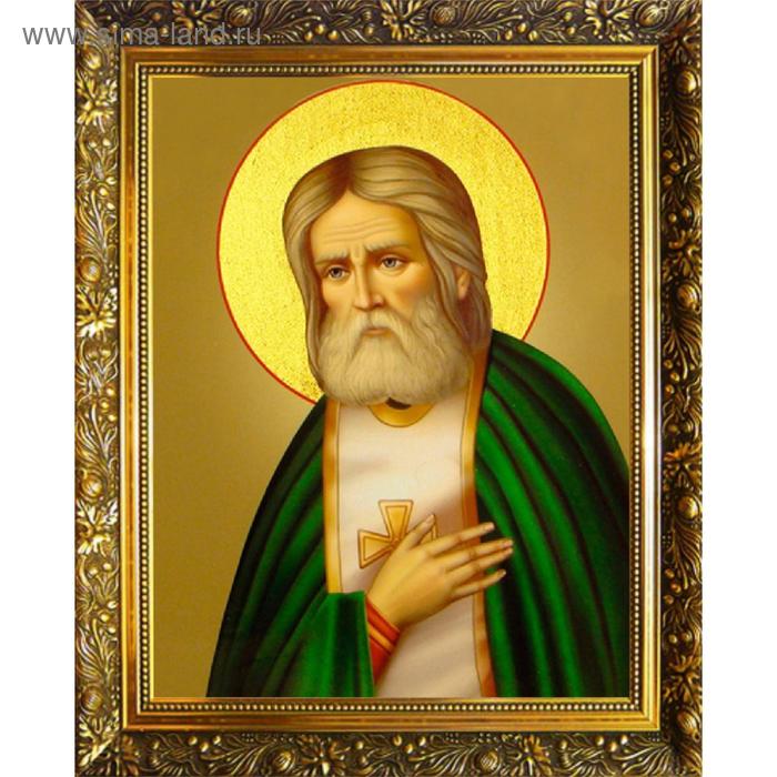Алмазная мозаика «Серафим Саровский» 30x40 см, 35 цветов
Алмазная мозаика «Серафим Саровский» 30x40 см, 35 цветов