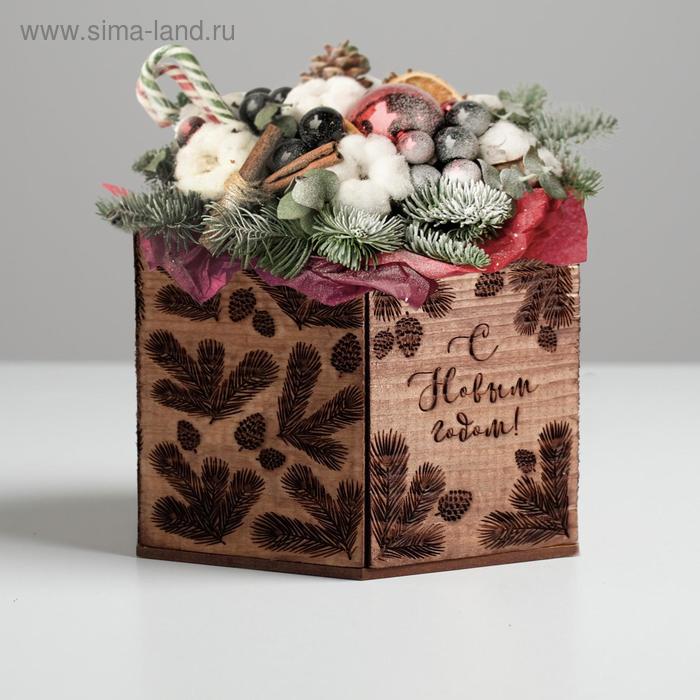 Кашпо флористическое "Ветки", шестигранник, 15 х 13 х 10 см
Кашпо флористическое "Ветки", шестигранник, 15 х 13 х 10 см