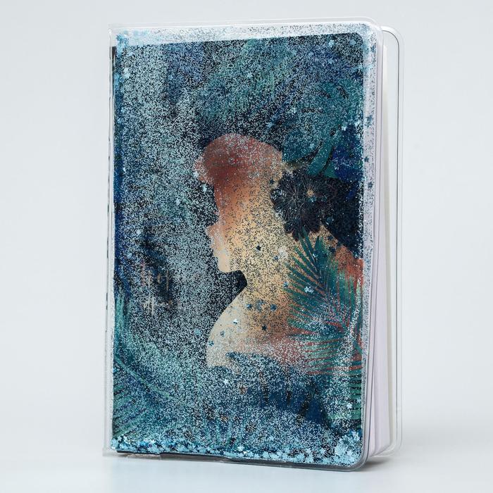 Ежедневник А5 с обложкой шейкер "Тропики", Принцессы, 96 листов
Ежедневник А5 с обложкой шейкер "Тропики", Принцессы, 96 листов