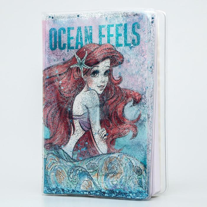 Ежедневник А5 с обложкой шейкер "Русалочка", Принцессы, 96 листов
Ежедневник А5 с обложкой шейкер "Русалочка", Принцессы, 96 листов