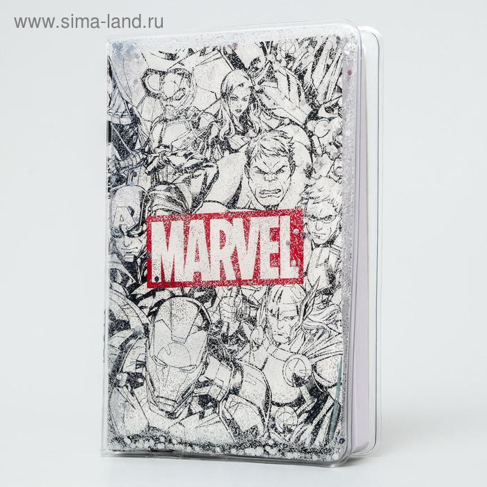 Ежедневник А5 с обложкой шейкер MARVEL, Мстители, 96 листов
Ежедневник А5 с обложкой шейкер MARVEL, Мстители, 96 листов