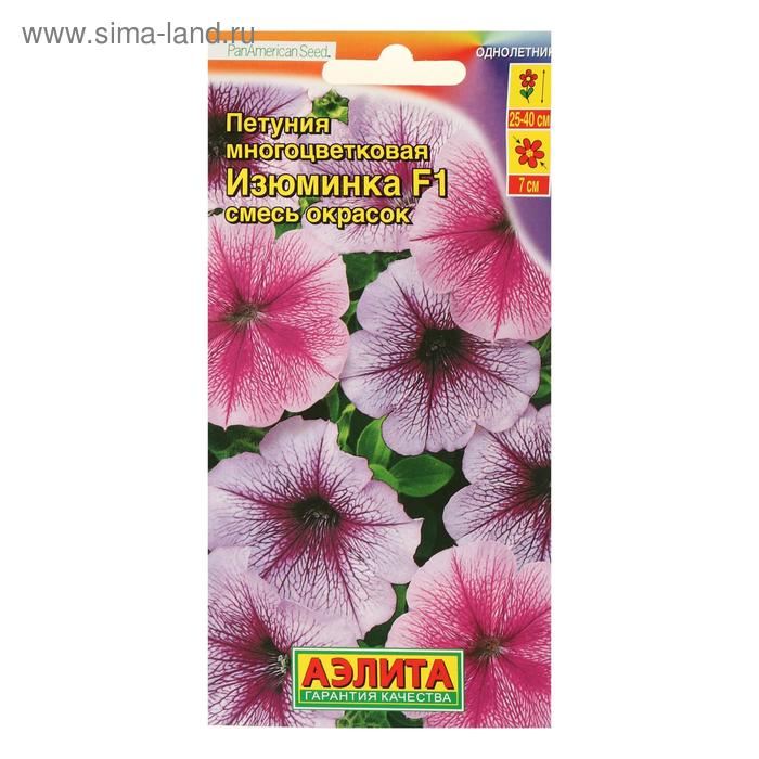 Семена Цветов Петуния Изюминка F1 многоцветковая, смесь окрасок, 10шт
Семена Цветов Петуния Изюминка F1 многоцветковая, смесь окрасок, 10шт