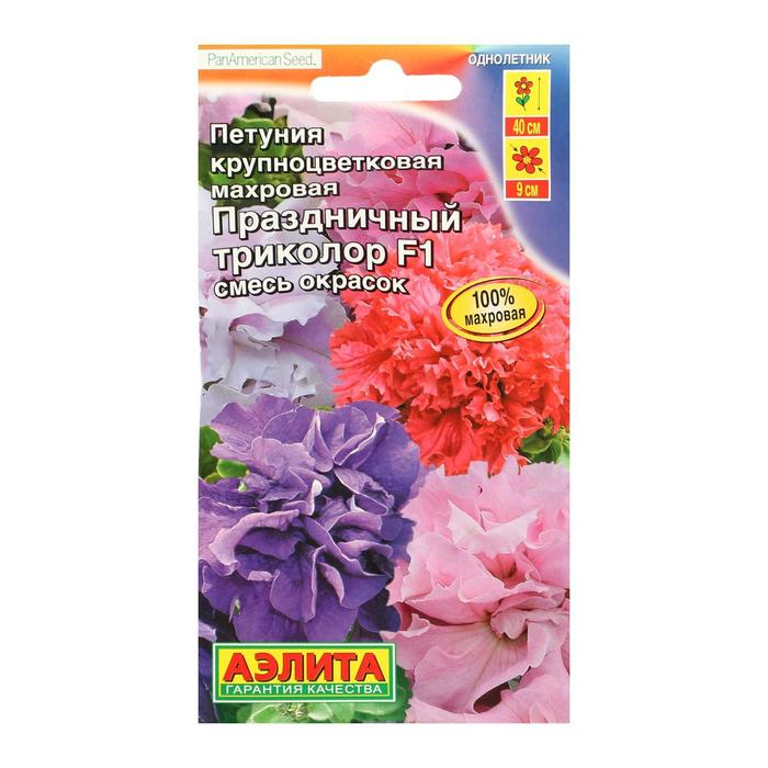 Семена Цветов Петуния "Аэлита", "Праздничный триколор" F1, крупноцветковая махровая, смесь сортов, 10 шт.
Семена Цветов Петуния "Аэлита", "Праздничный триколор" F1, крупноцветковая махровая, смесь сортов, 10 шт.