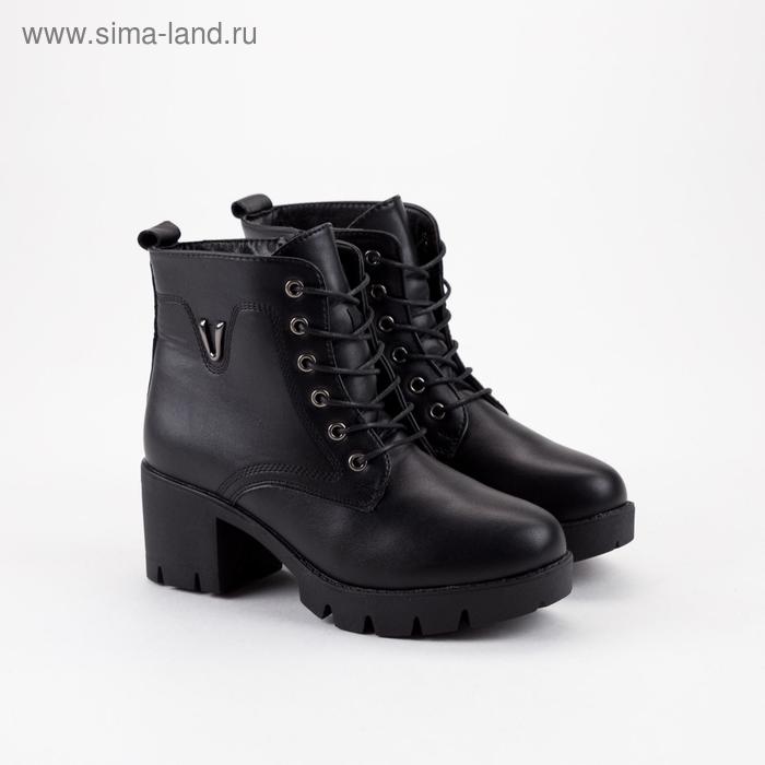 Ботильоны женские, цвет чёрный, размер 39 
Ботильоны женские, цвет чёрный, размер 39