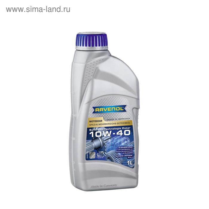 Трансмиссионное масло RAVENOL Motogear SAE 10W-40 GL-4, 1л
Трансмиссионное масло RAVENOL Motogear SAE 10W-40 GL-4, 1л