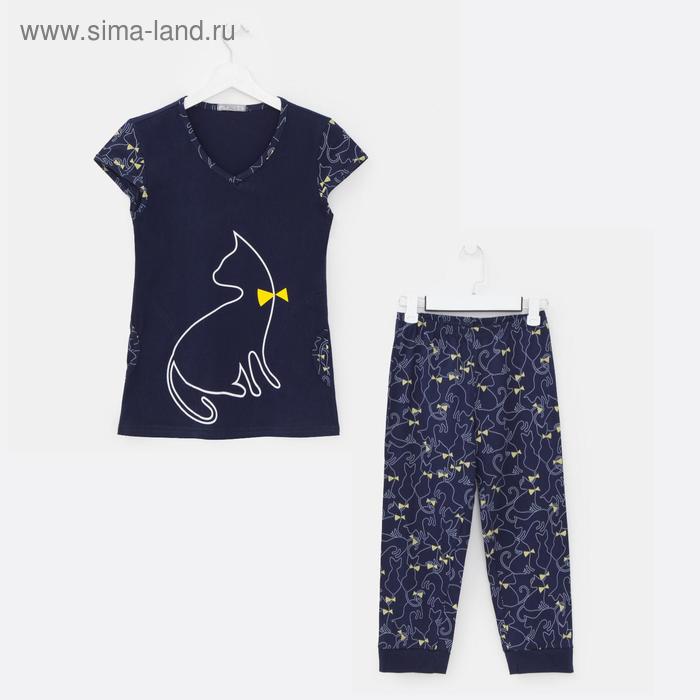 Костюм женский (футболка, бриджи) цвет синий, размер 42 
Костюм женский (футболка, бриджи) цвет синий, размер 42