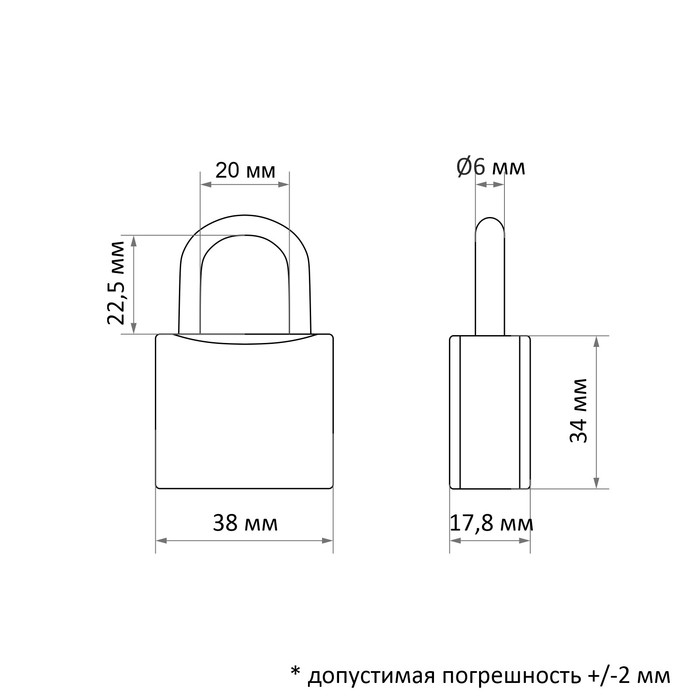 фото Замок "зубр мастер" навесной, металлический корпус, закаленная дужка, 38 мм