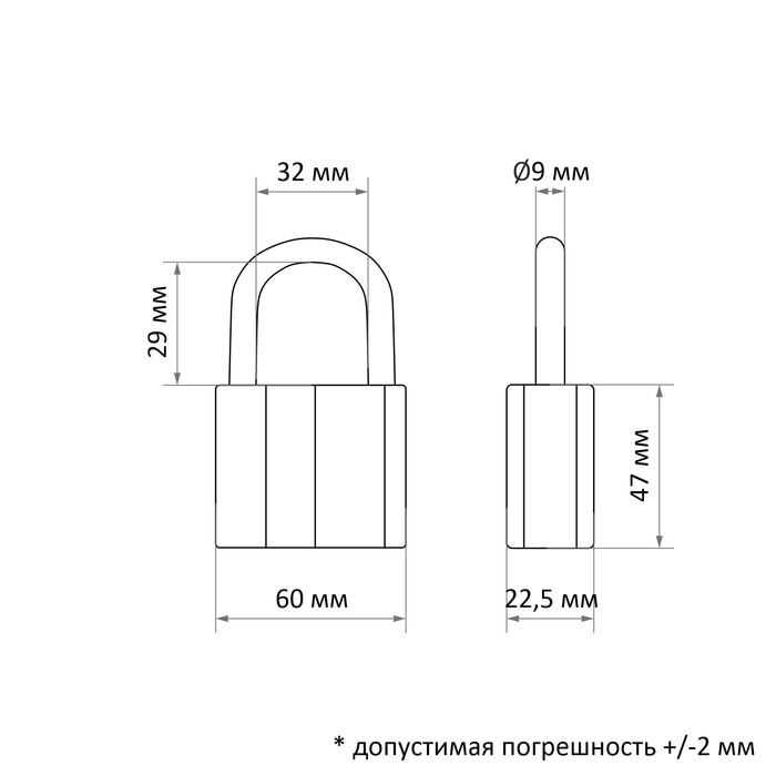 фото Замок stayer master навесной, металлический корпус, с закаленной дужкой, в коробке, 60 мм