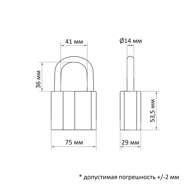 фото Замок навесной stayer master общего применения, дисковый механизм секрета, 75 мм