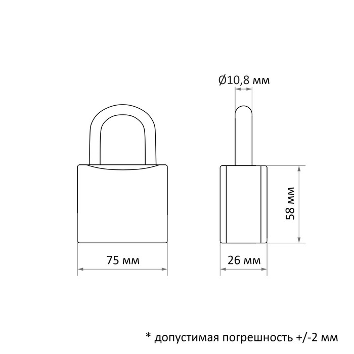 фото Замок stayer standard навесной, металлический корпус, закаленная дужка, 75 мм