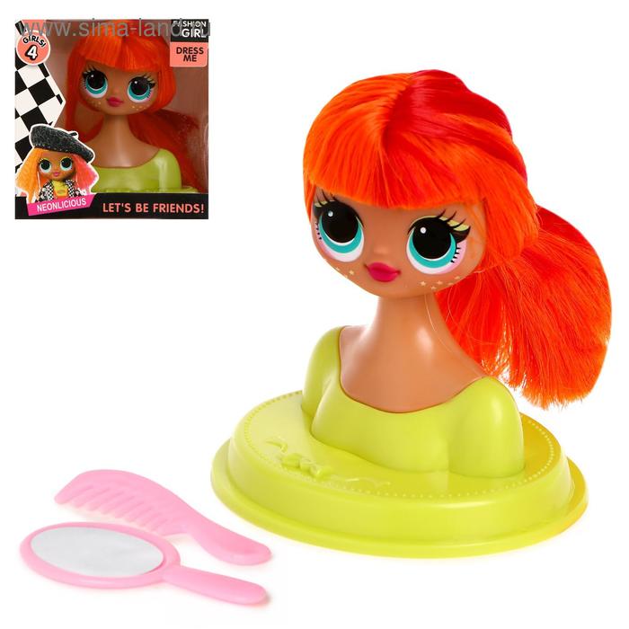 Кукла-манекен для создания причесок «Модница» МИКС 
Кукла-манекен для создания причесок «Модница» МИКС