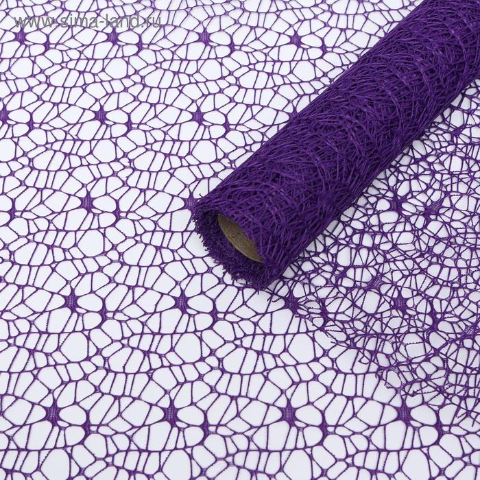 Сетка "Крошет" фиолетовый, 50 см х 4,5 м К13
Сетка "Крошет" фиолетовый, 50 см х 4,5 м К13