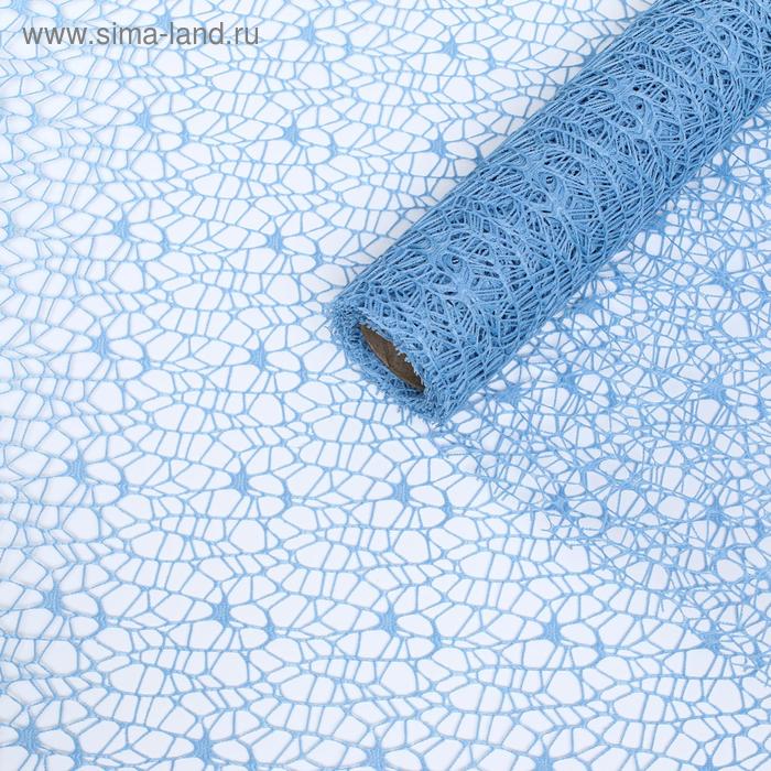 Сетка "Крошет" светло-гоулбой 50 см х 4,5 м К24
Сетка "Крошет" светло-гоулбой 50 см х 4,5 м К24