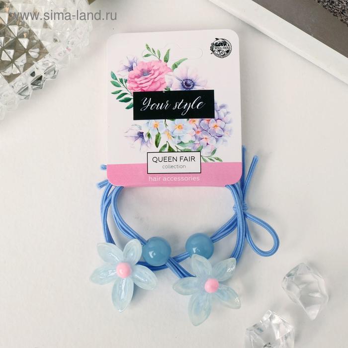 Резинка для волос "Джессика" (набор 2 шт) лилия, 4 см, микс
Резинка для волос "Джессика" (набор 2 шт) лилия, 4 см, микс