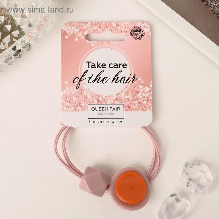 Резинка для волос "Камилла" геометрия, микс
Резинка для волос "Камилла" геометрия, микс