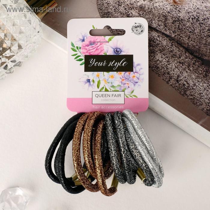 Резинка для волос "Спорт" (набор 12 шт) блеск, 4 см, микс
Резинка для волос "Спорт" (набор 12 шт) блеск, 4 см, микс