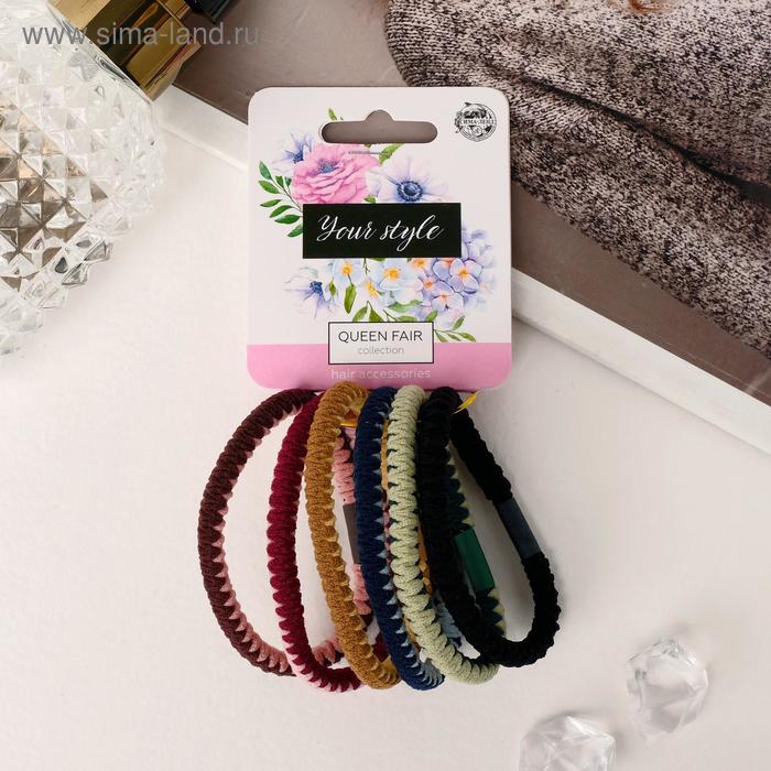 Резинка для волос "Спорт" (набор 6 шт) зигзаг, 5 см, микс 
Резинка для волос "Спорт" (набор 6 шт) зигзаг, 5 см, микс