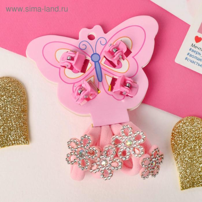 Набор для волос "Розовый перелив" (4 резинки, 4 краба) цветочки, розовый
Набор для волос "Розовый перелив" (4 резинки, 4 краба) цветочки, розовый