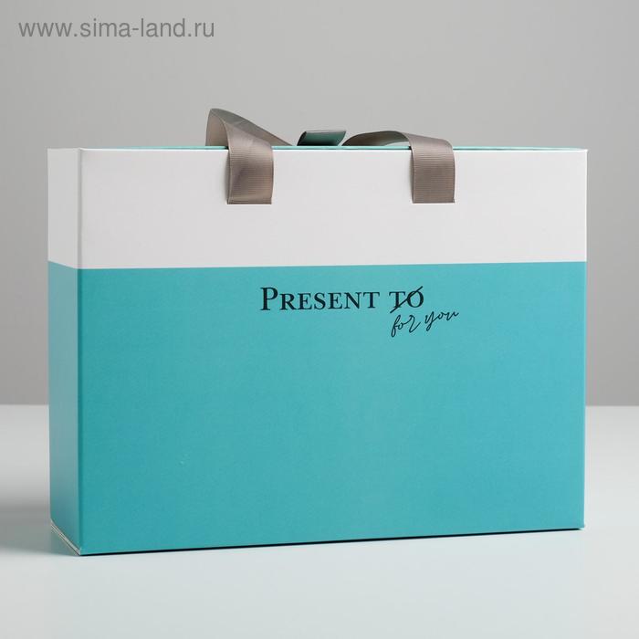 Коробка подарочная Beautiful, 30 × 22 × 10 см
Коробка подарочная Beautiful, 30 × 22 × 10 см