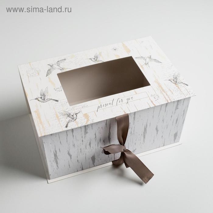 Коробка подарочная «Шебби», 30 × 20 × 15 см
Коробка подарочная «Шебби», 30 × 20 × 15 см