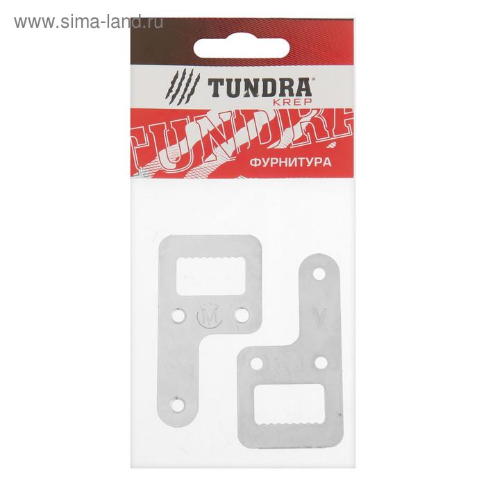 фото Подвеска мебельная тундра, 36х67 мм, 1 шт.