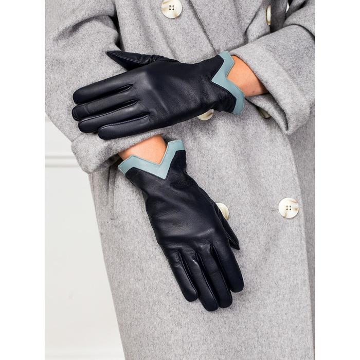 Перчатки женские п/ш LB-0540 цвет темно-синий/серо-голубой, размер 7.5
Перчатки женские п/ш LB-0540 цвет темно-синий/серо-голубой, размер 7.5