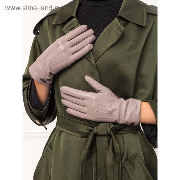 Перчатки женские п/ш LB-4607-1 цвет светло-серый, размер 7
Перчатки женские п/ш LB-4607-1 цвет светло-серый, размер 7