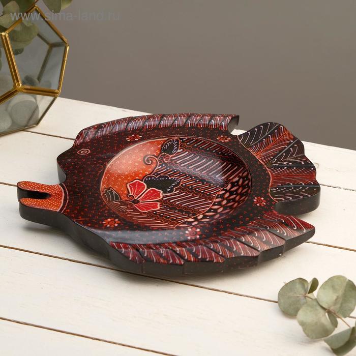 Блюдо дерево "Тёмная рыбка" батик 26х22х2,5 см
Блюдо дерево "Тёмная рыбка" батик 26х22х2,5 см