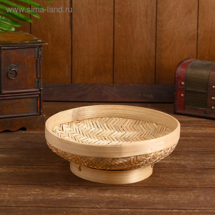 Корзинка плетёная из ротанга "Крисна" 25x25x10см
Корзинка плетёная из ротанга "Крисна" 25x25x10см