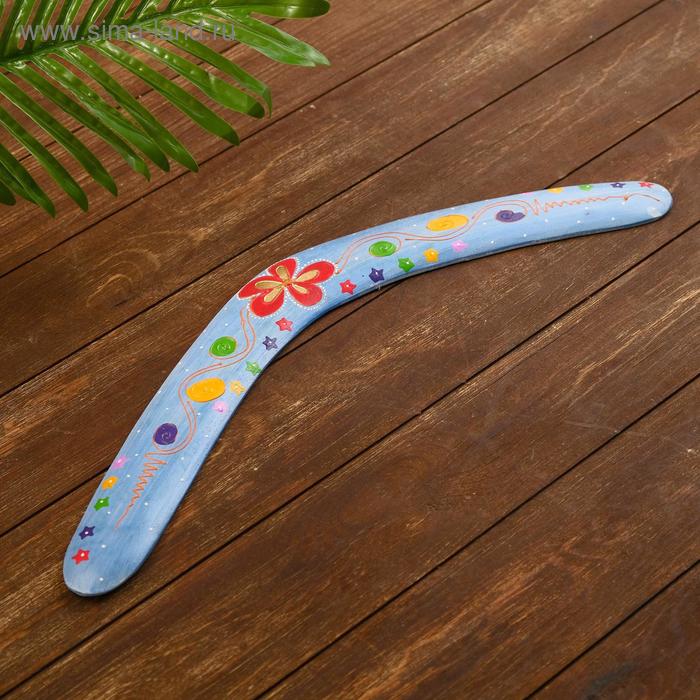 Сувенир из дерева "Бумеранг" голубой 50х12х1 см
Сувенир из дерева "Бумеранг" голубой 50х12х1 см