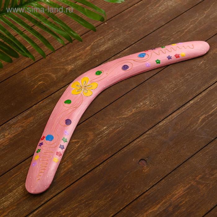 Сувенир из дерева "Бумеранг" розовый 50х12х1 см
Сувенир из дерева "Бумеранг" розовый 50х12х1 см